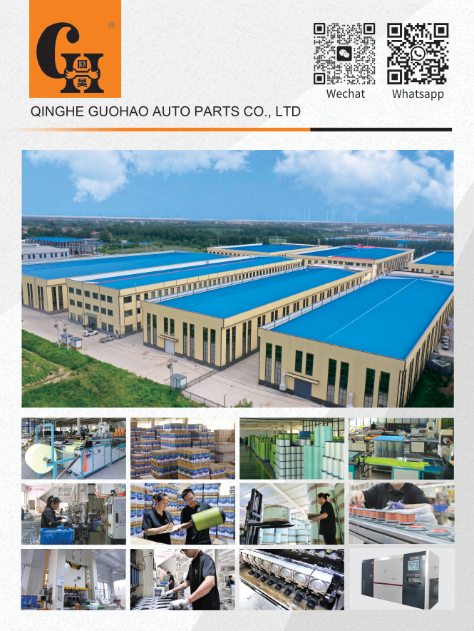 Гуао чыпкалар Лас-Вегас Сандс Экспо жана жыйын борбору үчүн жөнөп кетмекчи!